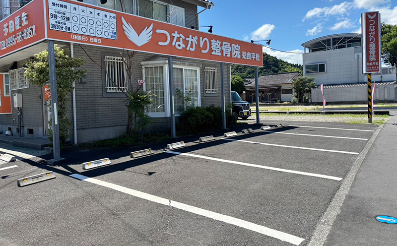 駐車場写真1
