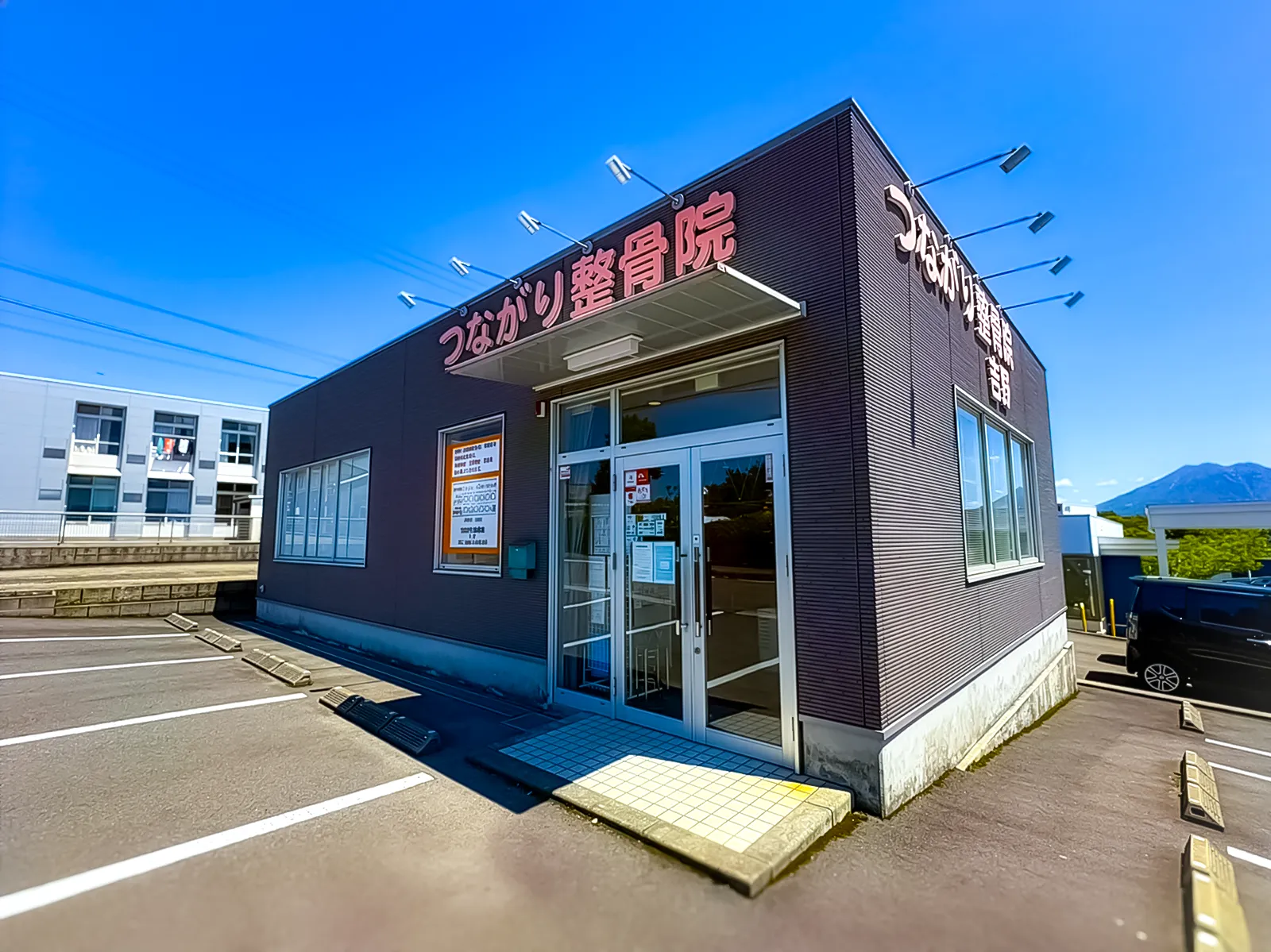 吉野院